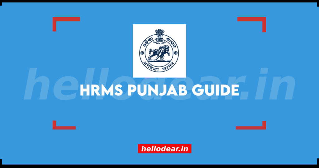 HRMS Punjab