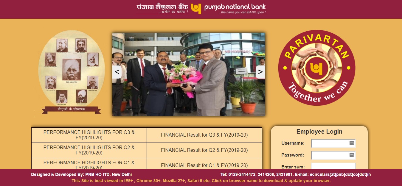 PNB Knowledge Guide