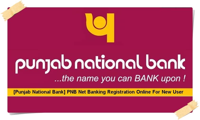 PNB Net Banking